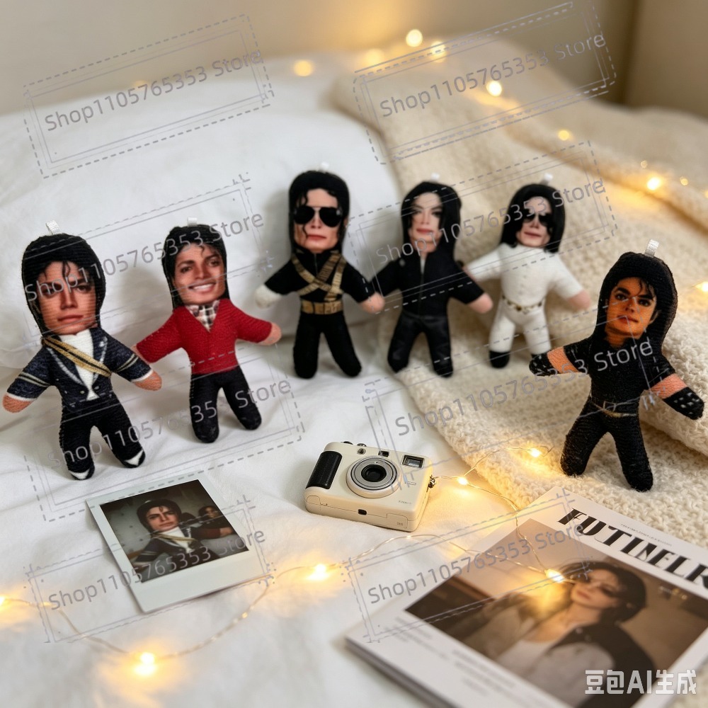 Halloween Party Supplies - Neue 6 Stile 10cm Michael Jackson
