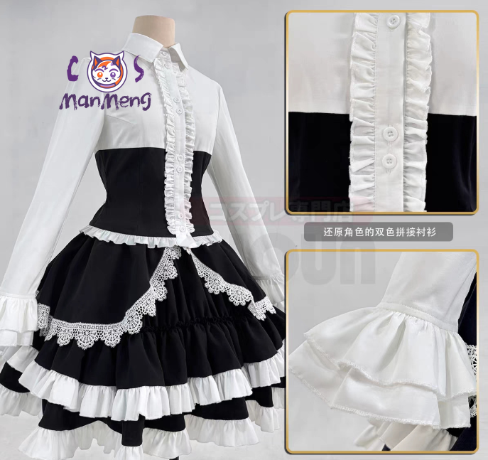 Anime Celestia Ludenberg Yasuh – Halloween Costume Kids Bewertung und Preis