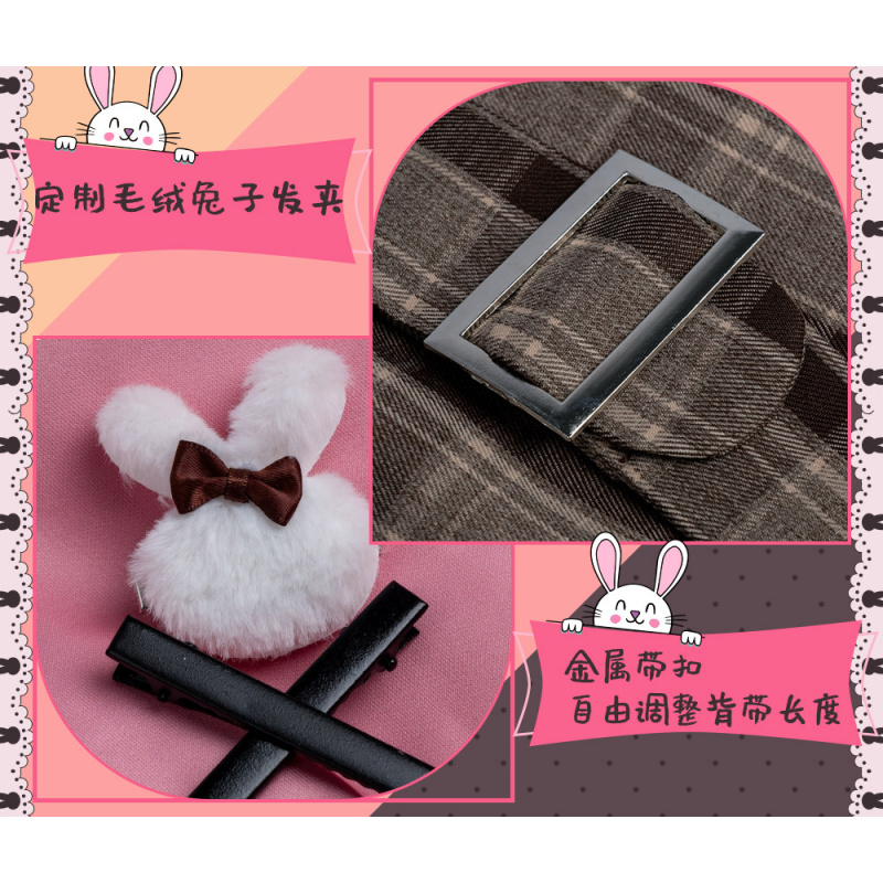 Anime PJSK Otori Emu Cosplay K – Halloween Costume Kids Bewertung und Preis